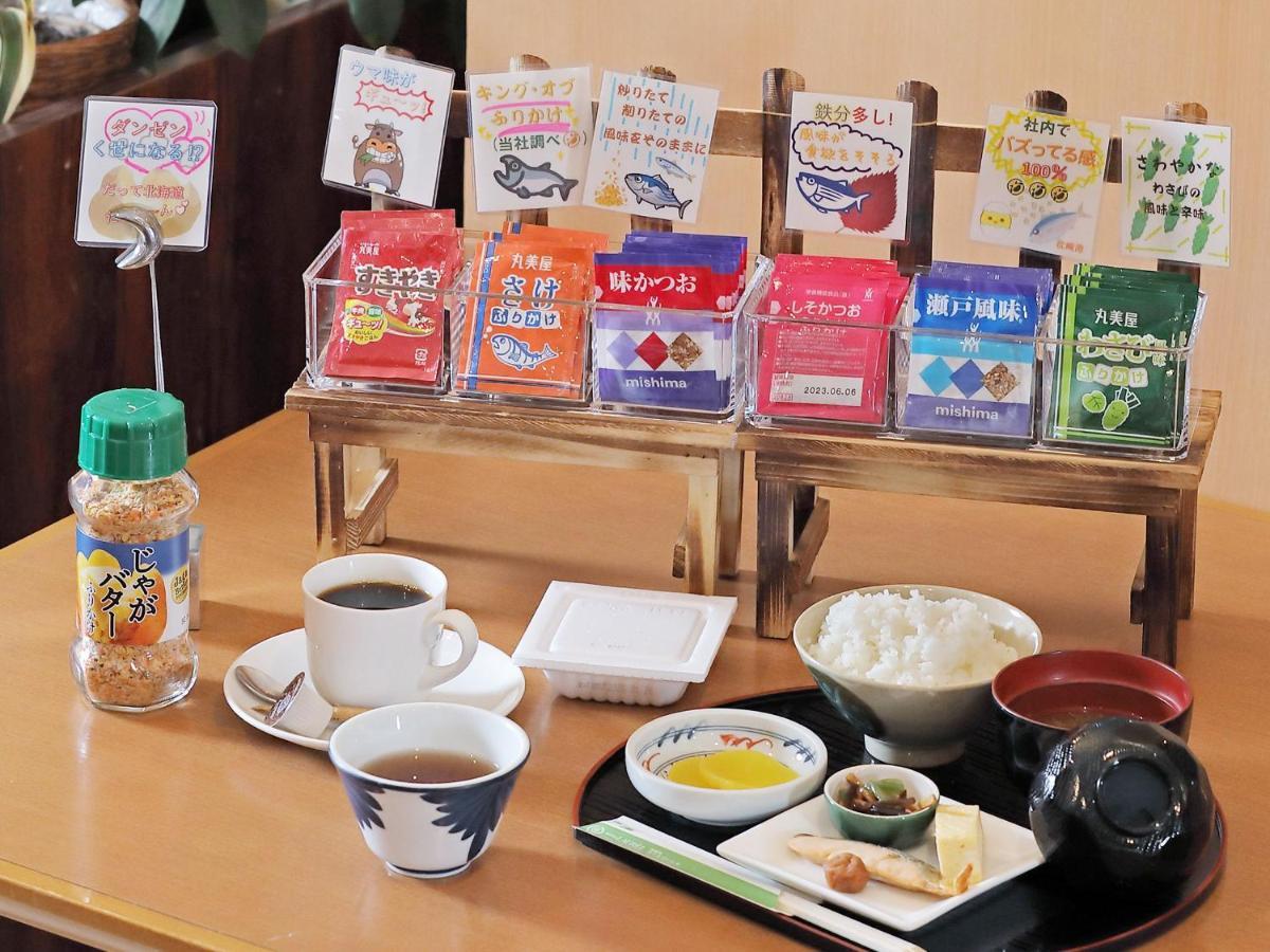 Hotel Laurel Shinhidaka Ngoại thất bức ảnh